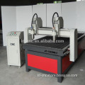 Direct from factroy wholesale price high quality cnc wood carving machines